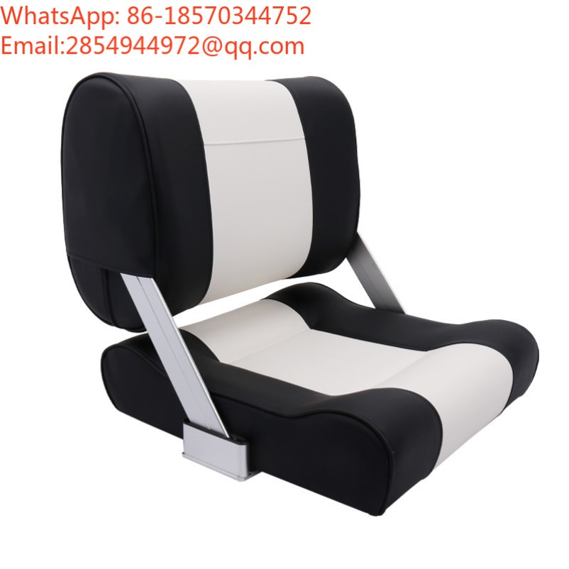 Aluminiumlegering Marine Wave  - Fishing Boat Seat recensie en prijs