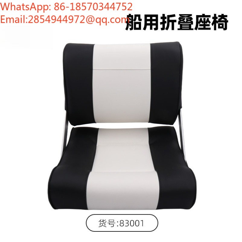 Aluminiumlegering Marine Wave  - Fishing Boat Seat recensie en prijs